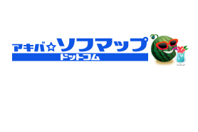 アキバ☆ソフマップ.com