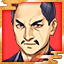 伊達輝宗